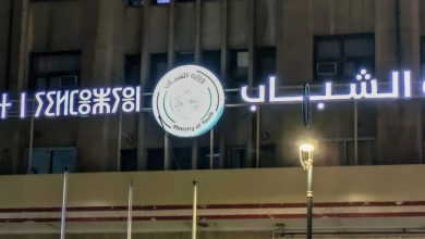 Summer Camps Host 62 Algerian Diaspora Youth from Saudi Arabia, Tunisia
