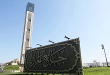 Great Mosque of Algiers Announces Preliminary Results for 'Mohammédian Lights' Competition