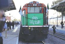 Trans-Saharan Gas Project Links Nations, Fuels Integration