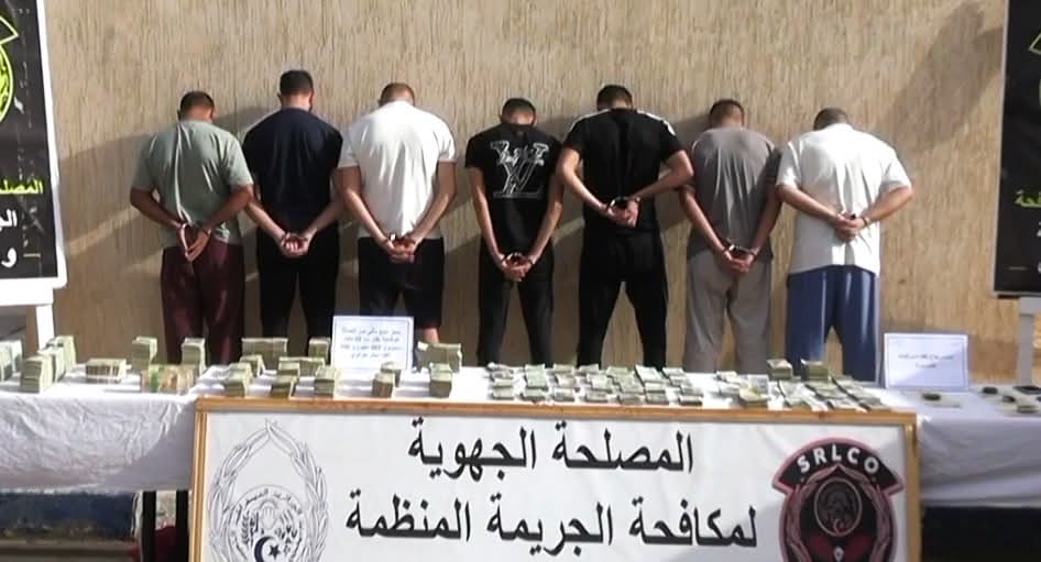 Security Services Dismantle Fraud Network, Recover 2.7 Billion Centimes