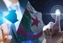 Energy Sector Gains Six New Digital Portal Services
