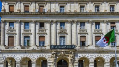 Bank of Algeria Details New Export Financing Conditions to Boost National Competitiveness
