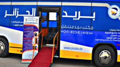 Mobile Post Offices Aid Citizens in Fire-Affected Areas