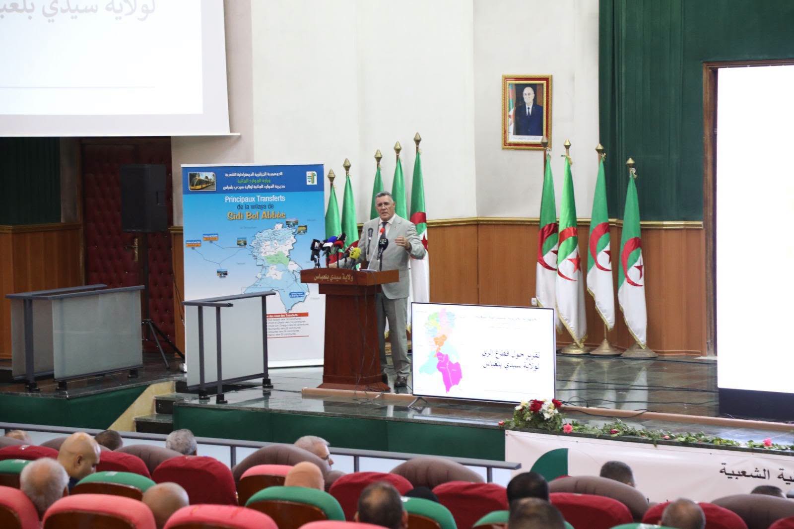 Sidi Bel Abbès Water Projects Praised for Supply Diversification