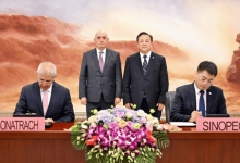 Chinese, Algerian Firms Ink Broad Energy Development Deals