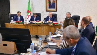 National Roadmap Aims for 20,000 Investment Projects