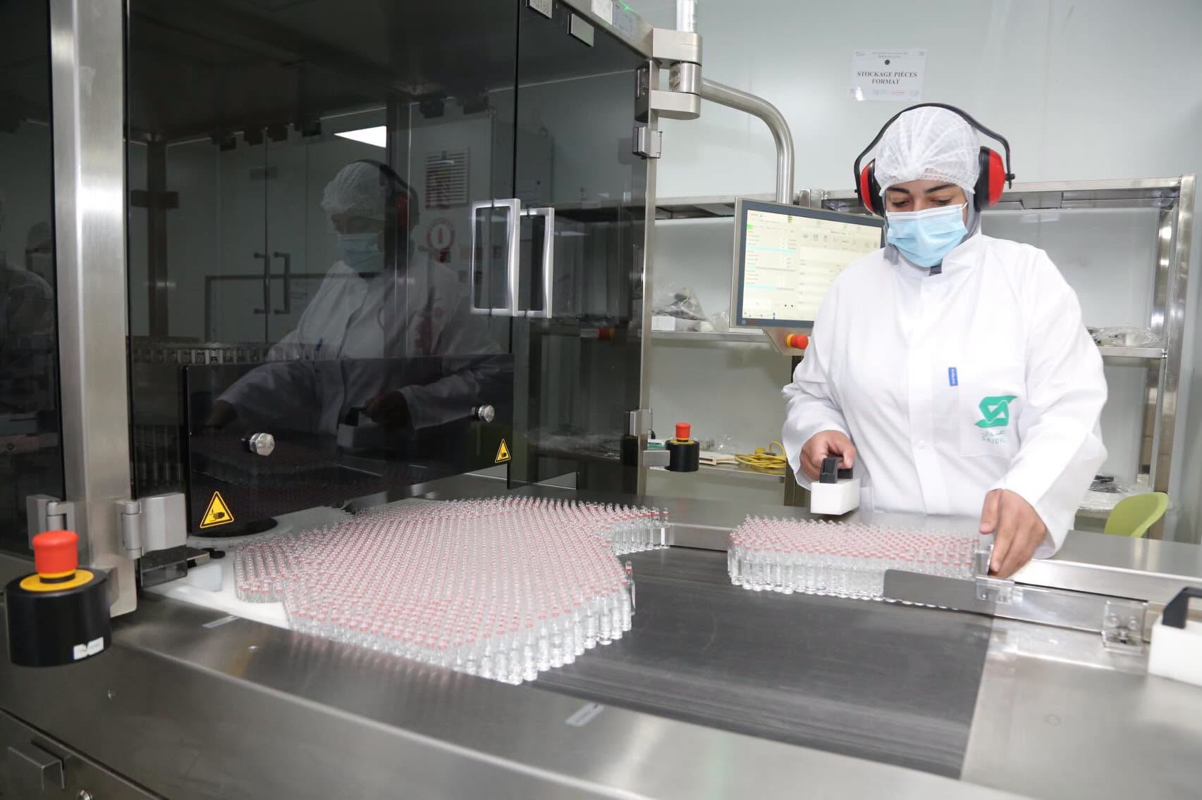 Saïdal Relaunches HUP Pharma Plant for Drug Production