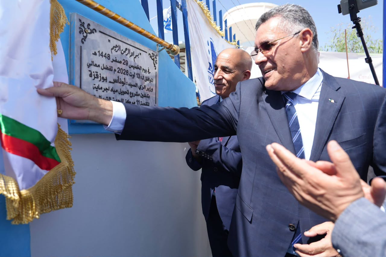 Presidential Programs Drive Tiaret's Irrigation Leap