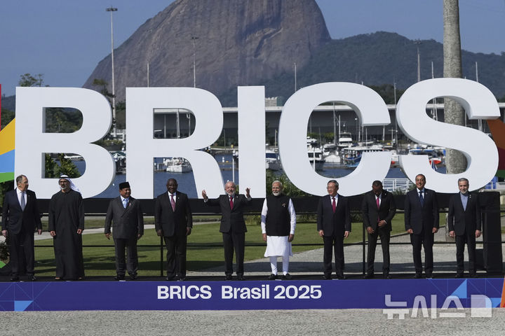 Algeria's BRICS New Development Bank Position Strengthened by Iran's Membership Bid