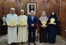 King Abdulaziz Quran Competition Sees Algerian Success