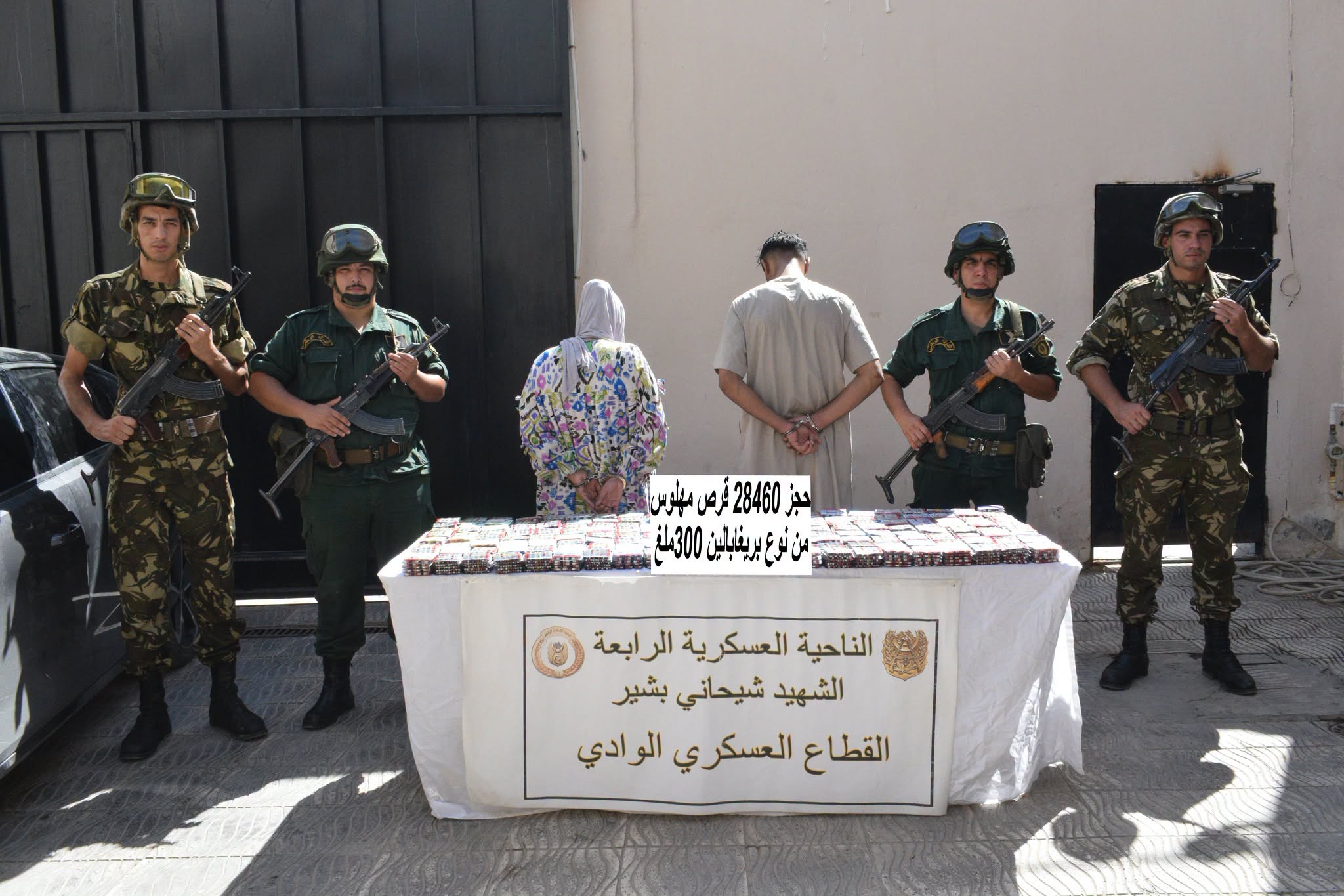 Algerian Army Foils Terrorist Support, Seizes Over 3.8 Tonnes of Psychotropics