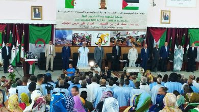 SADR Advisor Highlights Western Sahara Resource Struggle