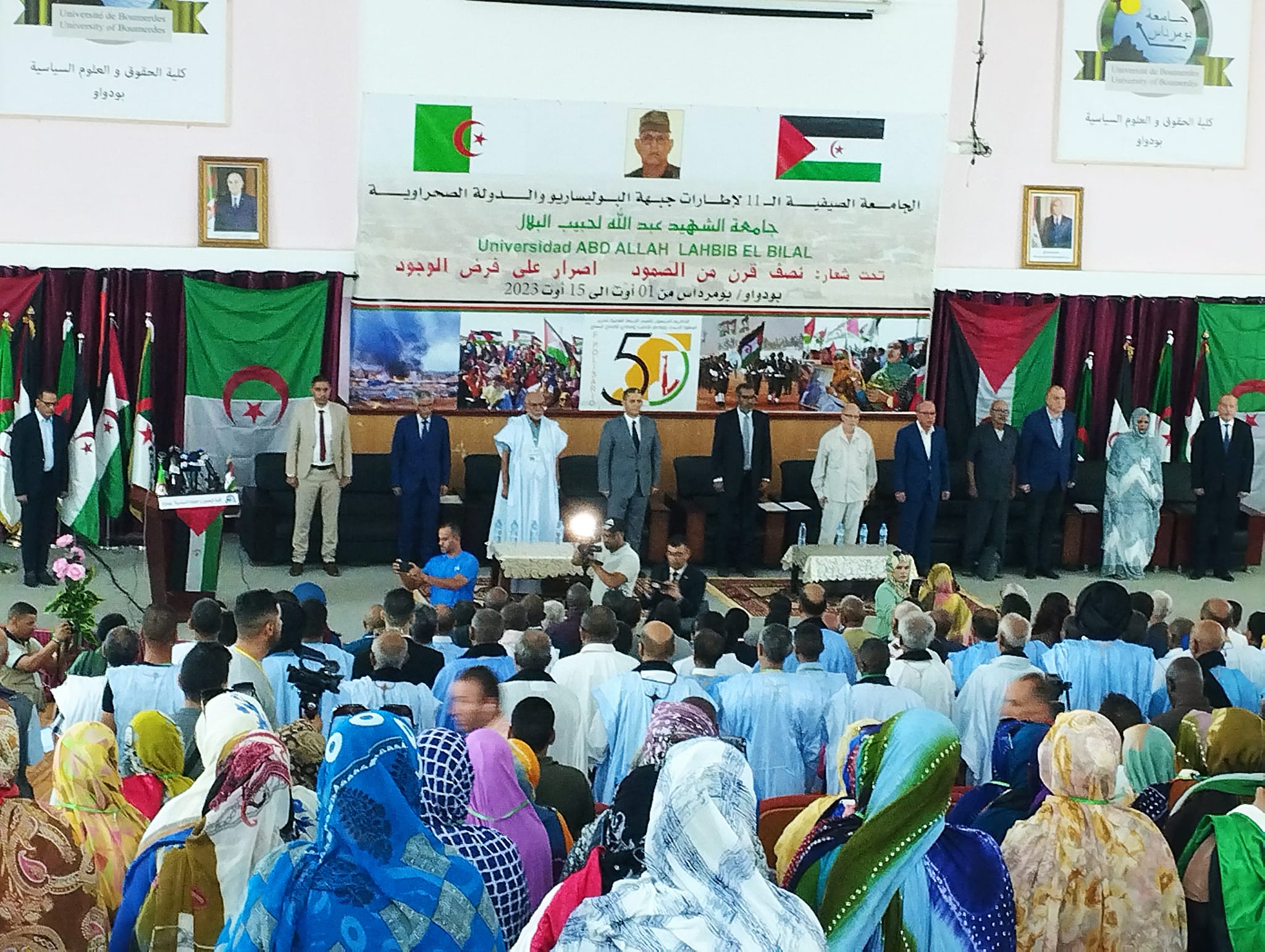 SADR Advisor Highlights Western Sahara Resource Struggle
