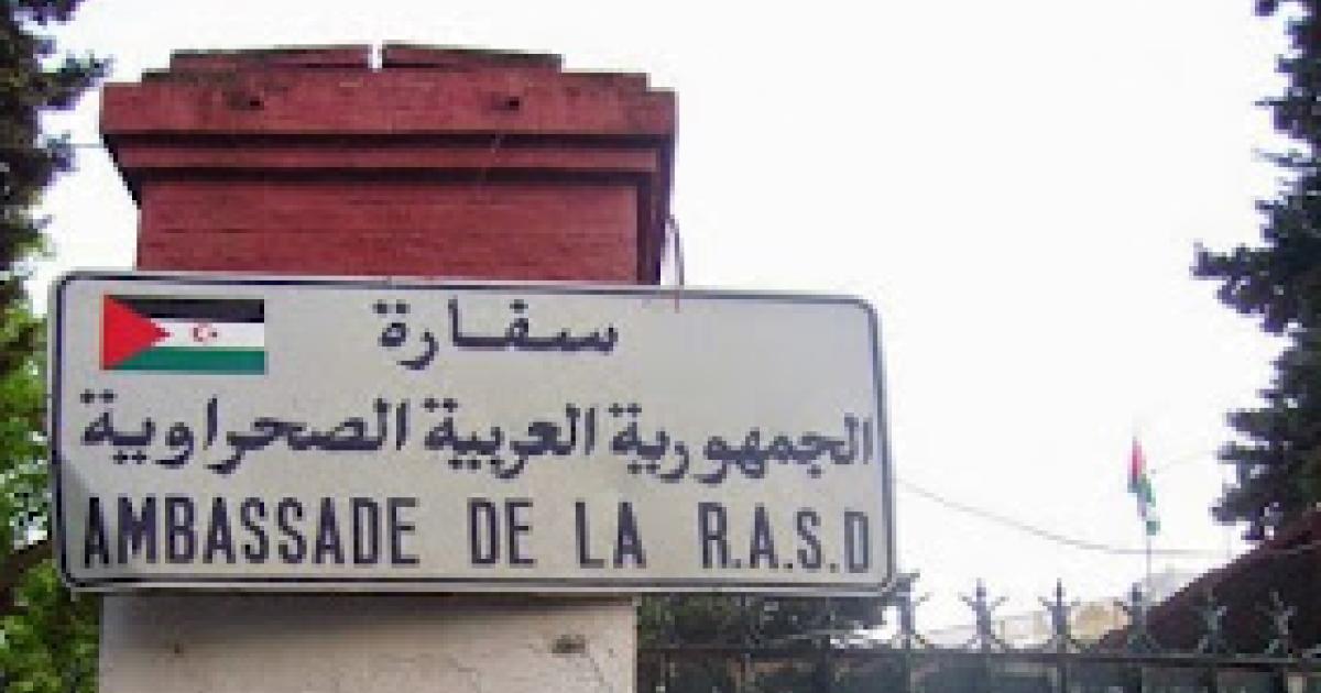 Sahrawi Government Launches Donation Campaign for Algerian Wildfire Aid