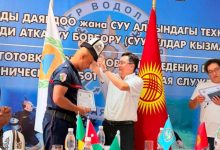 Lieutenant Bouali Earns Second-Degree Diver Certificate in Kyrgyzstan