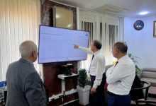 Foreign Trade Minister Rezig Inspects Digital Platforms