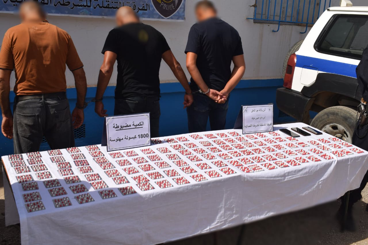 Algerian Police Thwart Psychotropic Drug Trafficking in Khemis Miliana