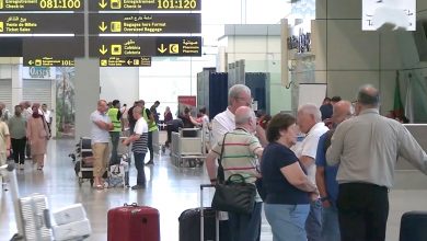 No Changes to Travel Exchange Instruction n°07-2026, Bank Affirms
