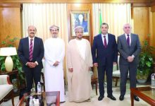 Omani Group Backs 50% Expansion of Arzew Fertilizer Plant
