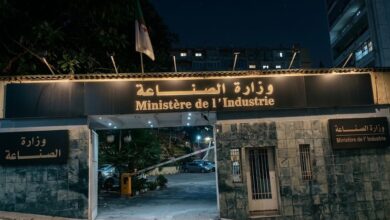 Economic Operators Gain More Time for Production Declarations