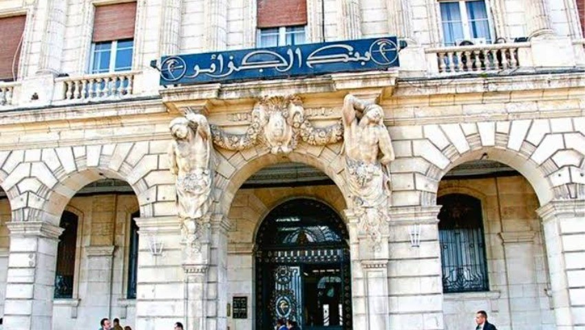 Bank of Algeria Mandates KYC Update for Financial Compliance