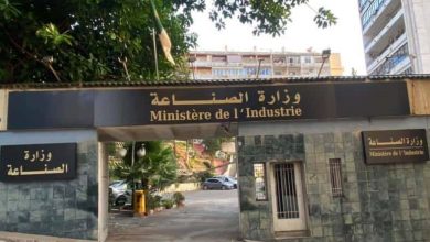 Algeria Extends Production Declaration Deadline to August 2026