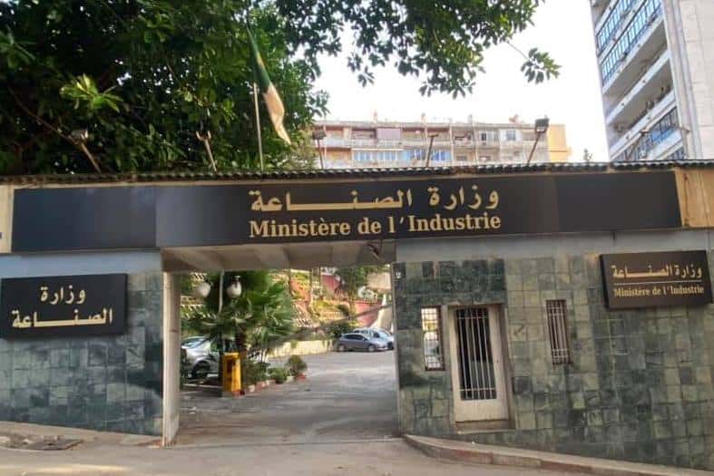 Algeria Extends Production Declaration Deadline to August 2026