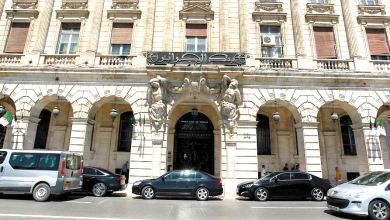 Bank of Algeria Issues Directives to Boost Household Consumer Credit Access