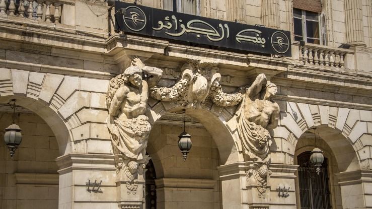 Exporters Gain Direct Financing Through Bank of Algeria Initiative