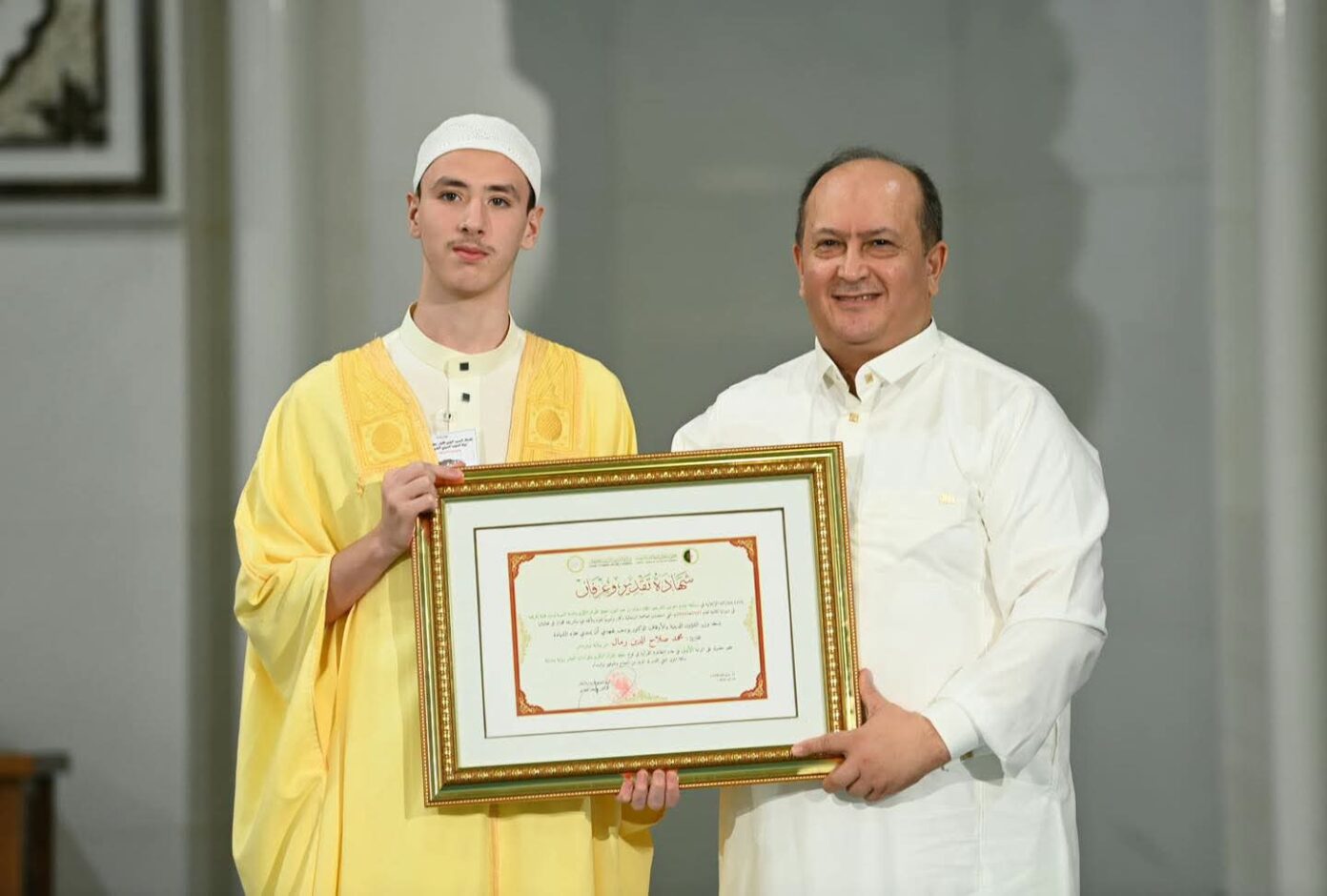 Grand Mosque Honors Quran Memorization Winners at Mawlid Celebration