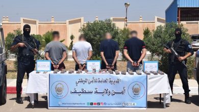Mobile Judicial Police Seize Over 10,000 Capsules, Bust Ring