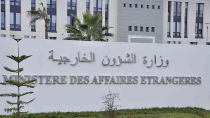 Arab, Islamic Nations Condemn Israeli Airstrikes on Syria