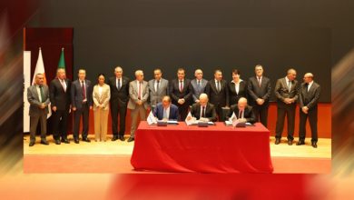 Phosphate Project Positions Algeria as Regional Production Hub