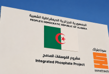 Phosphate and Nitrogen Fertilizer Production Underway via Sonatrach Deals