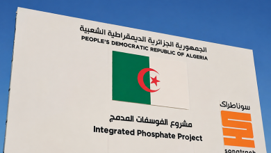 Phosphate and Nitrogen Fertilizer Production Underway via Sonatrach Deals