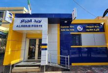 Financial Services Ensured by Algérie Poste in Crisis Areas
