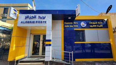 Financial Services Ensured by Algérie Poste in Crisis Areas