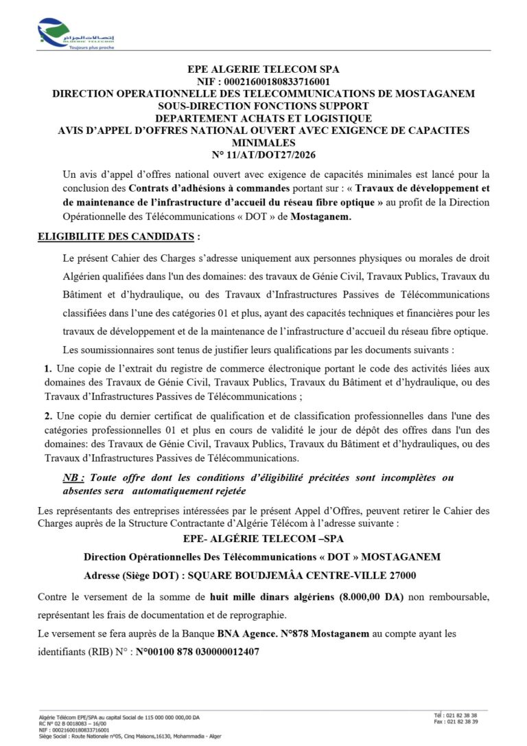 AVIS D’APPEL D’OFFRES NATIONAL OUVERT AVEC EXIGENCE DE CAPACITES MINIMALES