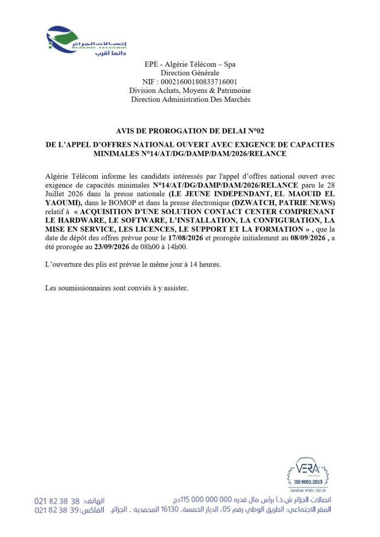 AVIS DE PROROGATION DE DELAI N°02