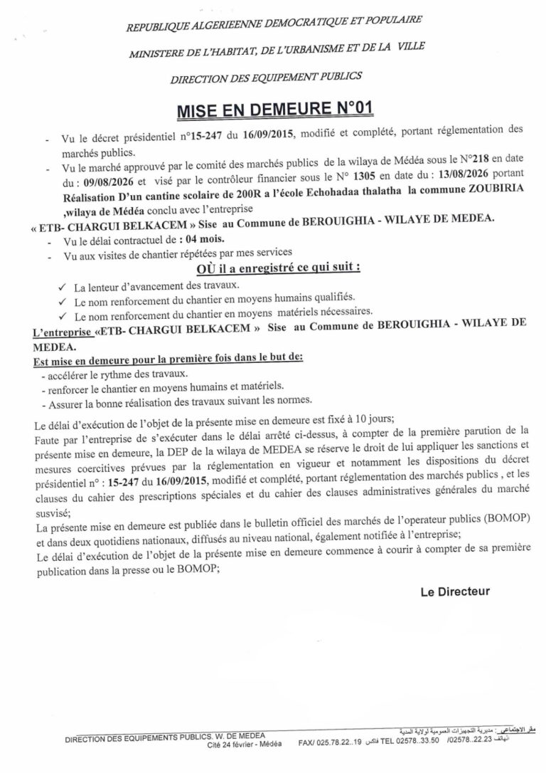 MISE EN DEMEURE N°01