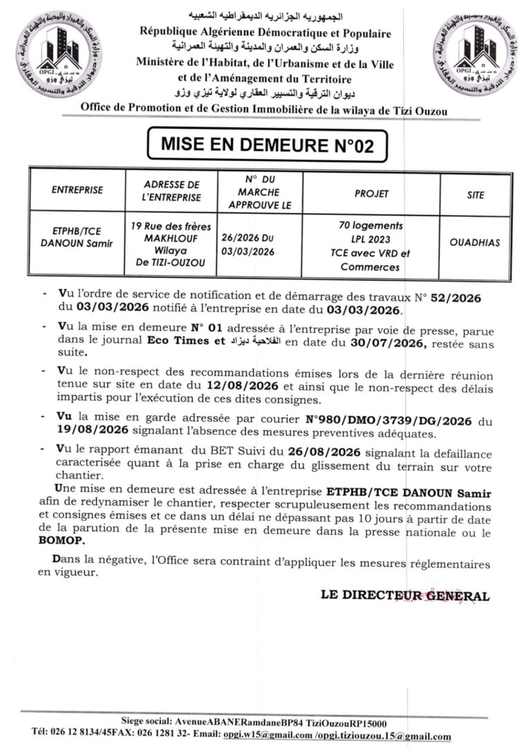 MISE EN DEMEURE