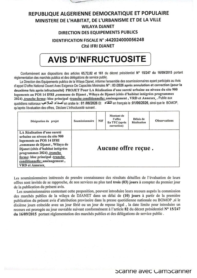 AVIS D’INFRUCTUOSITE