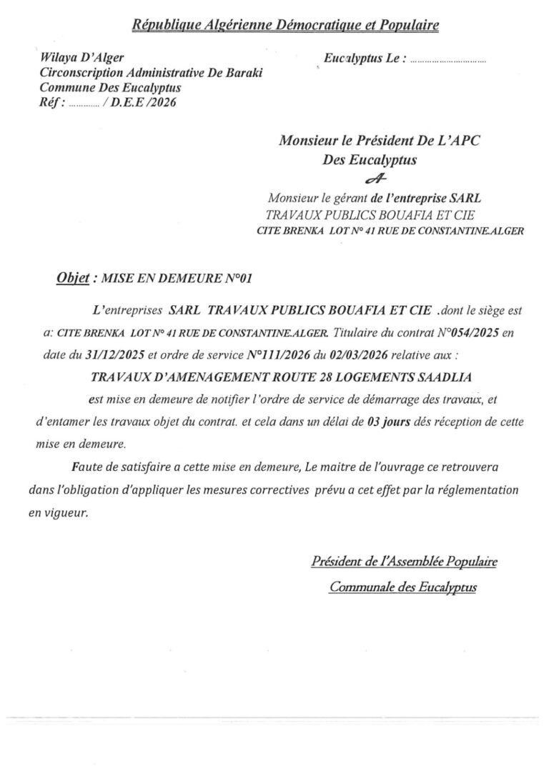 MISE EN DEMEURE