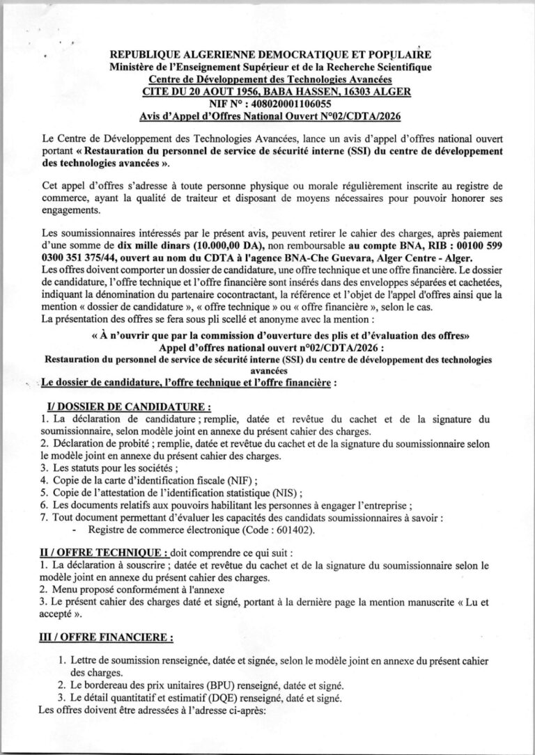Avis d’Appel d’Offres National Ouvert