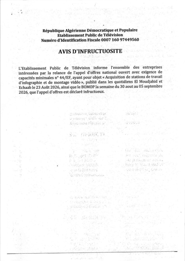 AVIS D’INFRUCTUOSITE