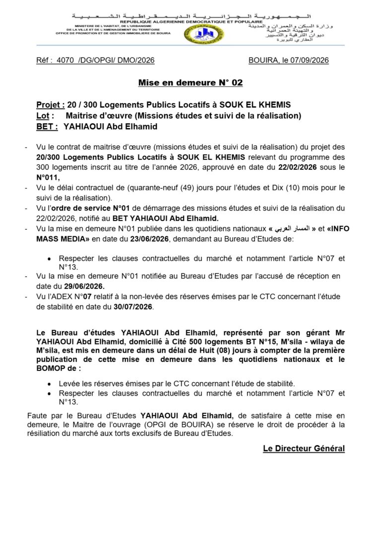 Mise en demeure N° 02