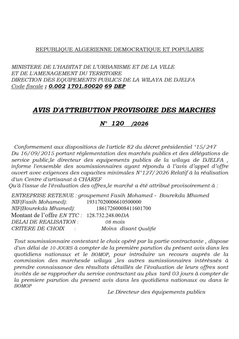 AVIS D’ATTRIBUTION PROVISOIRE DES MARCHES