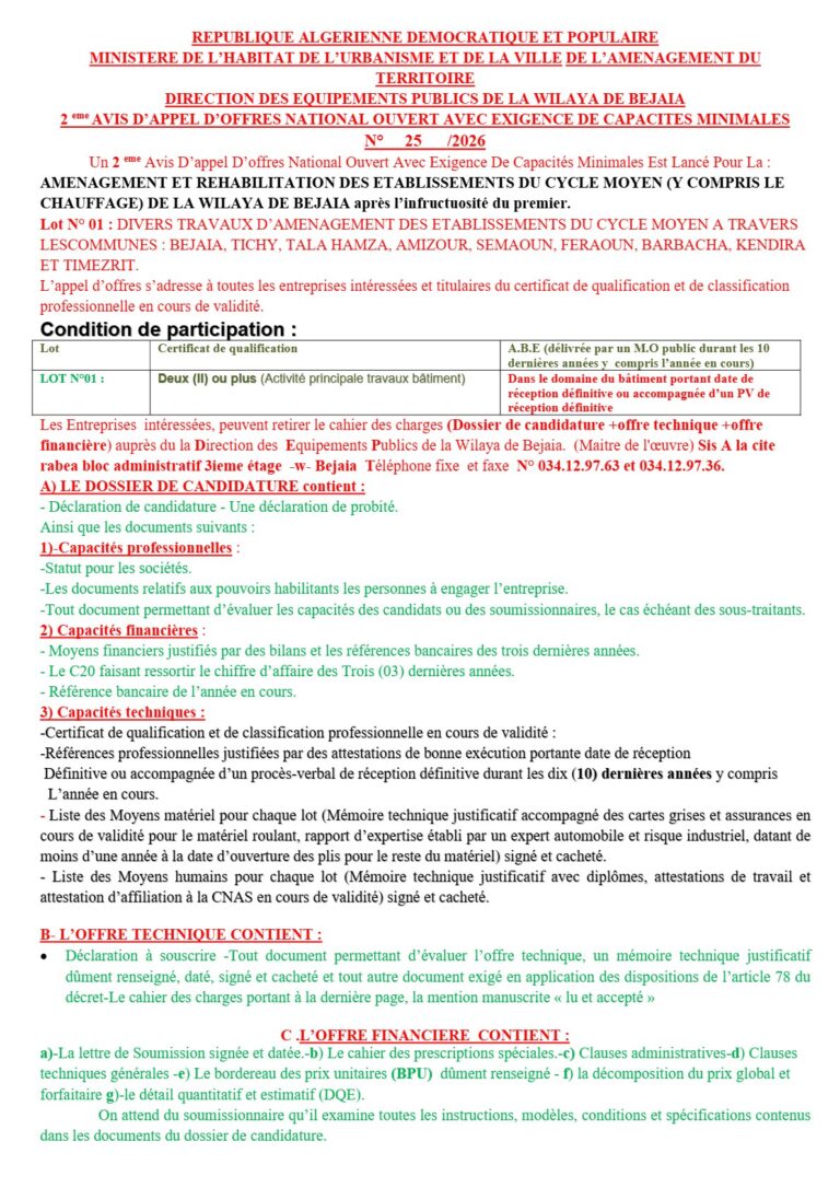 AVIS D’APPEL D’OFFRES NATIONAL OUVERT AVEC EXIGENCE DE CAPACITES MINIMALES