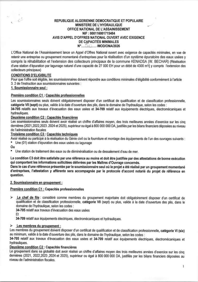 AVIS D’APPEL D’OFFRES NATIONAL OUVERT AVEC EXIGENCE DE CAPACITÉS MINIMALES