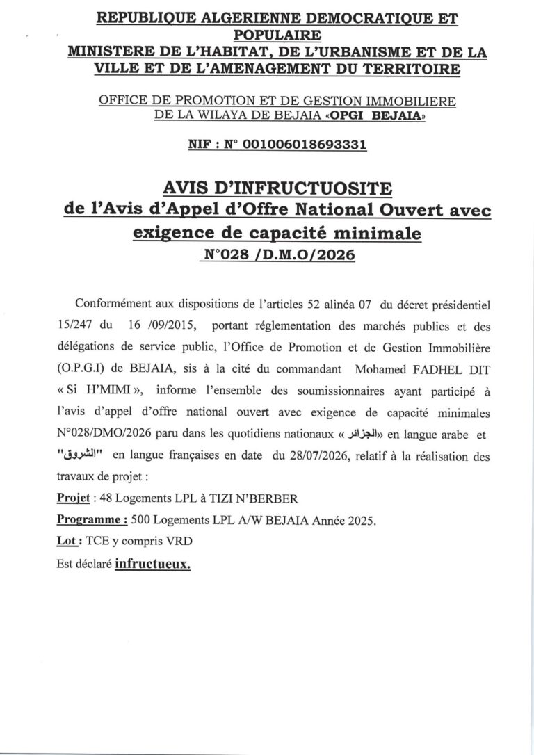 AVIS D’INFRUCTUOSITE